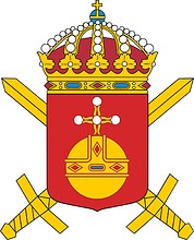 Swedish Army Uppland Group, эмблема - векторное изображение