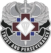 Векторный клипарт: U.S. Army 16th Hospital Center, эмблема (знак различия)