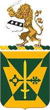 Векторный клипарт: U.S. Army 165th military police battalion, герб