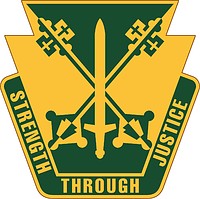 Vector clipart: U.S. Army 165th military police battalion, distinctive unit insignia