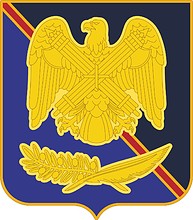 U.S. Army National Guard Bureau, distinctive unit insignia - vector image