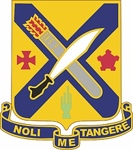 Векторный клипарт: U.S. Army 2nd Infantry Regiment, эмблема (знак различия)