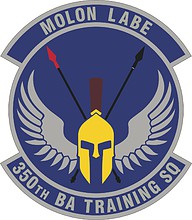 U.S. Air Force 350th Battlefield Airmen Training Squadron, эмблема