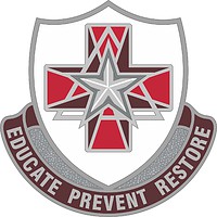 Векторный клипарт: U.S. Army Dental Health Activity Fort Sam Houston, эмблема (знак различия)