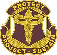 Векторный клипарт: U.S. Army Medical Research and Development Command, эмблема (знак различия)