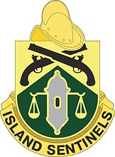 U.S. Army 124th Military Police Battalion, эмблема (знак различия)