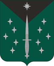 Vector clipart: U.S. Army 389th Military Intelligence Battalion, coat of arms