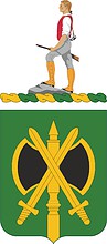 U.S. Army 785th Military Police Battalion, герб - векторное изображение