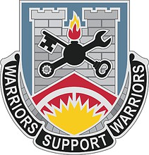 Векторный клипарт: U.S. Army 142nd Engineer Battalion, эмблема (знак различия)