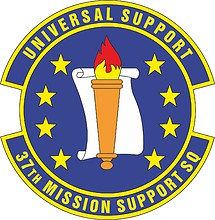 U.S. Air Force 37th Mission Support Squadron, эмблема - векторное изображение