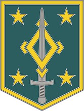 U.S. Army 4th Maneuver Enhancement Brigade, combat service identification badge - vector image