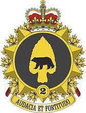 Vector clipart: 2nd Canadian Mechanized Brigade Group, badge