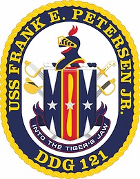 U.S. Navy USS Frank E. Petersen Jr. (DDG-121), эмблема - векторное изображение