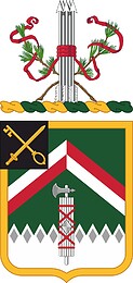 U.S. Army 941st Military Police Battalion, coat of arms - vector image