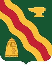 Vector clipart: U.S. Army 728th Military Police Battalion, coat of arms
