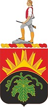 U.S. Army 389th Support Battalion, герб