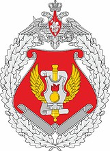 Russian 3rd Military Central Scientific Research Institute, badge - vector image