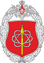 Russian military unit 40274, badge - vector image