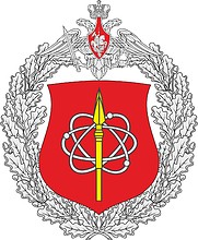 Russian military unit 40274, emblem - vector image