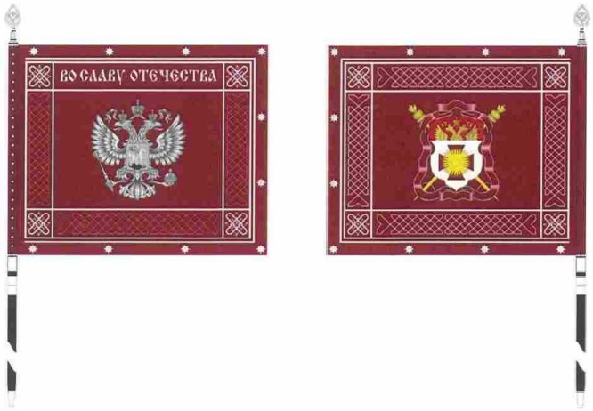Знамя Черноморского казачьего войска
