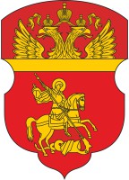 Малый герб Центрального казачьего войска