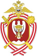 Central Regional Command of the Russian Internal Troops, badge