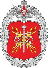 Russian military unit 16685, badge - vector image