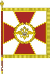 Vector clipart: Russian Internal Troops, standartd of the regional commander (front side)