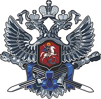 Russian Presidential Council for Cossacks, emblem - vector image