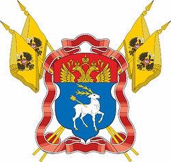 Don Cossacks, emblem