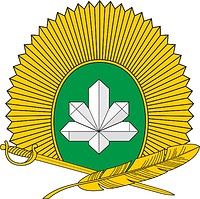 Yekaterinburg Suvorov Military School, small emblem - vector image