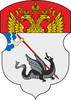 Малый герб Енисейского казачьего войска
