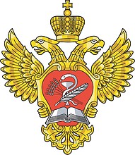Vector clipart: Russian Federal Agency of Scientific Organizations, emblem (#2)