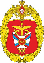 Financial and Economial Directorate of the Russian Ministry of Defense, badge