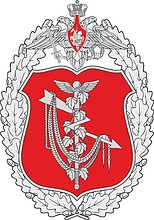 Vector clipart: Information and Public Relations Directorate of the Russian Ministry of Defense, badge