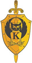 Russian Directorate «K» of Internal Affairs, emblem