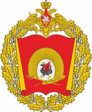 Vector clipart: Kazan Suvorov Military School, emblem