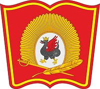 Kazan Suvorov Military School, sleeve insignia