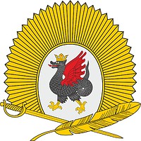 Kazan Suvorov Military School, small emblem