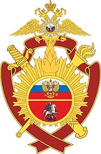 Moscow Sholokhov Presidential Cadet School of the Russian Internal Troops, badge