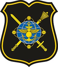 Vector clipart: Russian National Defense Management Center (NDMC), sleeve insignia