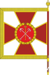 North Western Regional Command of the Russian Internal Troops, commander standard (back side)