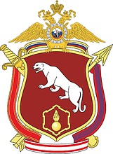 Russian Operational Purpose Division (ODON) of the Internal Troops, emblem