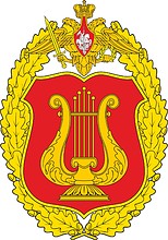 Russian Military Orchestra Service, badge