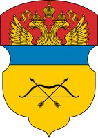 Малый герб Оренбургского казачьего войска