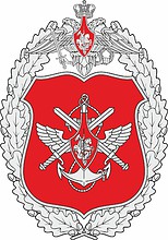Russian Ministry of Defense, badge of military authorities - vector image