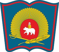 Perm Suvorov Military School, officer sleeve insignia - vector image