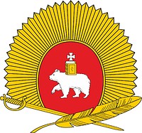 Perm Suvorov Military School, small emblem - vector image
