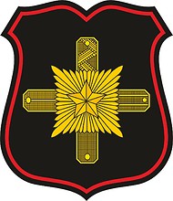 Vector clipart: Main Personnel Directorate of the Russian Ministry of Defense, sleeve insignia