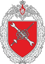 Russian Mobile Repair and Technical Base (military unit 06031), badge